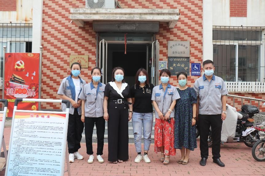 1634261147696722.jpg 02.jpg