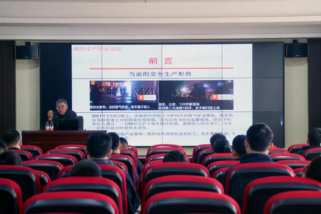 1637636615776073.jpg 微信圖片_20211123110245.jpg