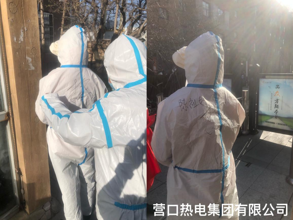 1656298608367494.png 微信圖片_20220627105522.png