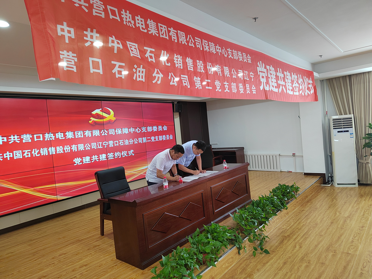 1657001738443367.jpg 微信圖片_20220705141457_副本.jpg