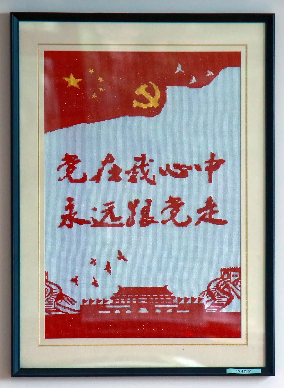 1657157288525496.jpg 02.jpg