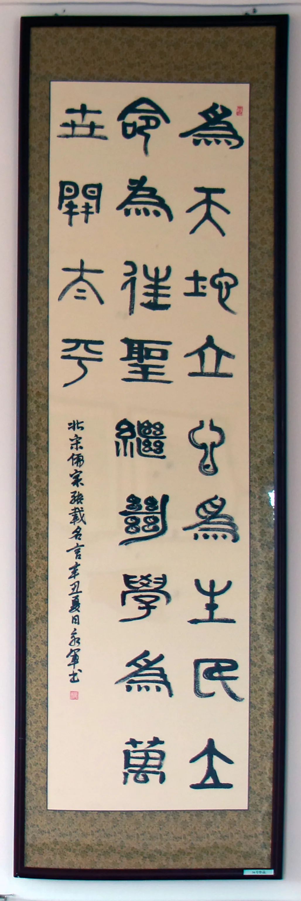 1657157311647307.jpg 06.jpg