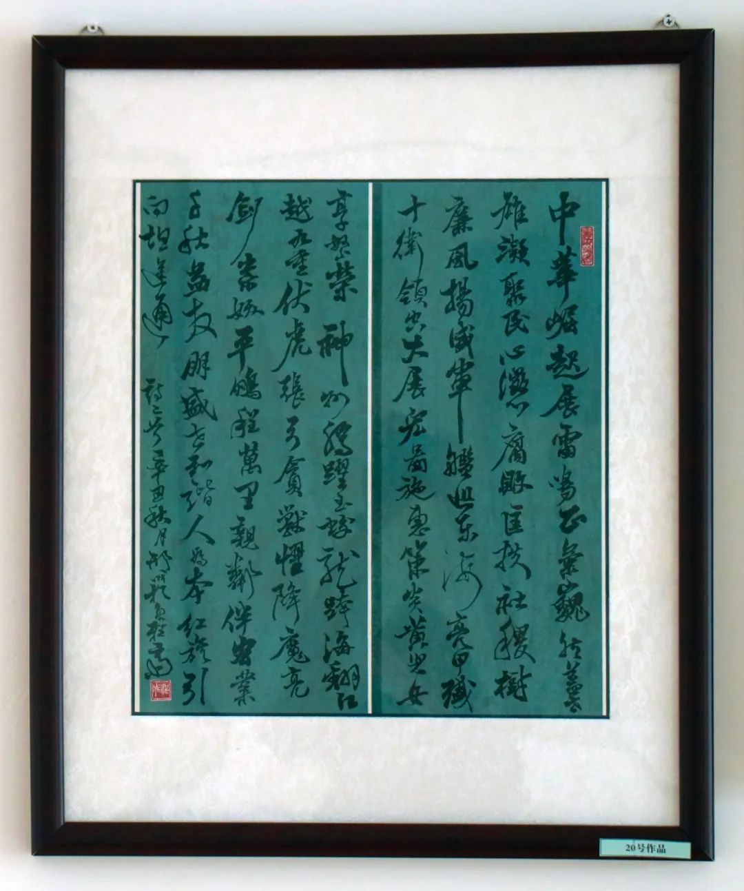 1657157317635716.jpg 07.jpg