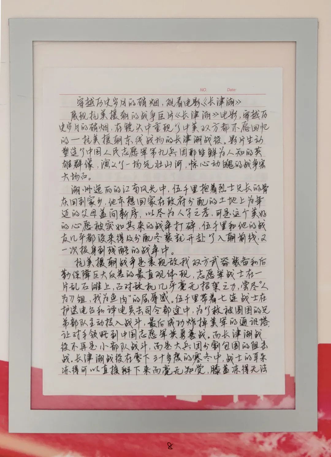 1657157324672746.jpg 08.jpg