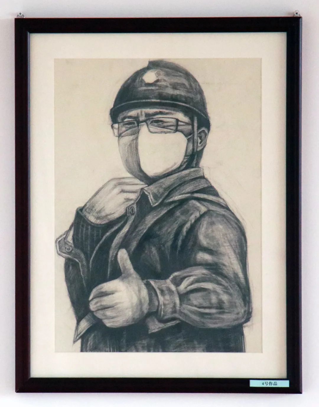 1657157334806956.jpg 10.jpg