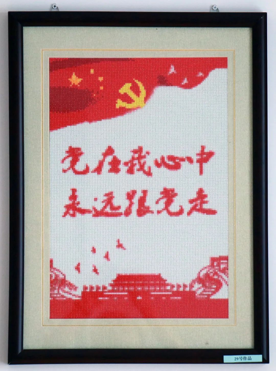 1657157347969866.jpg 12.jpg