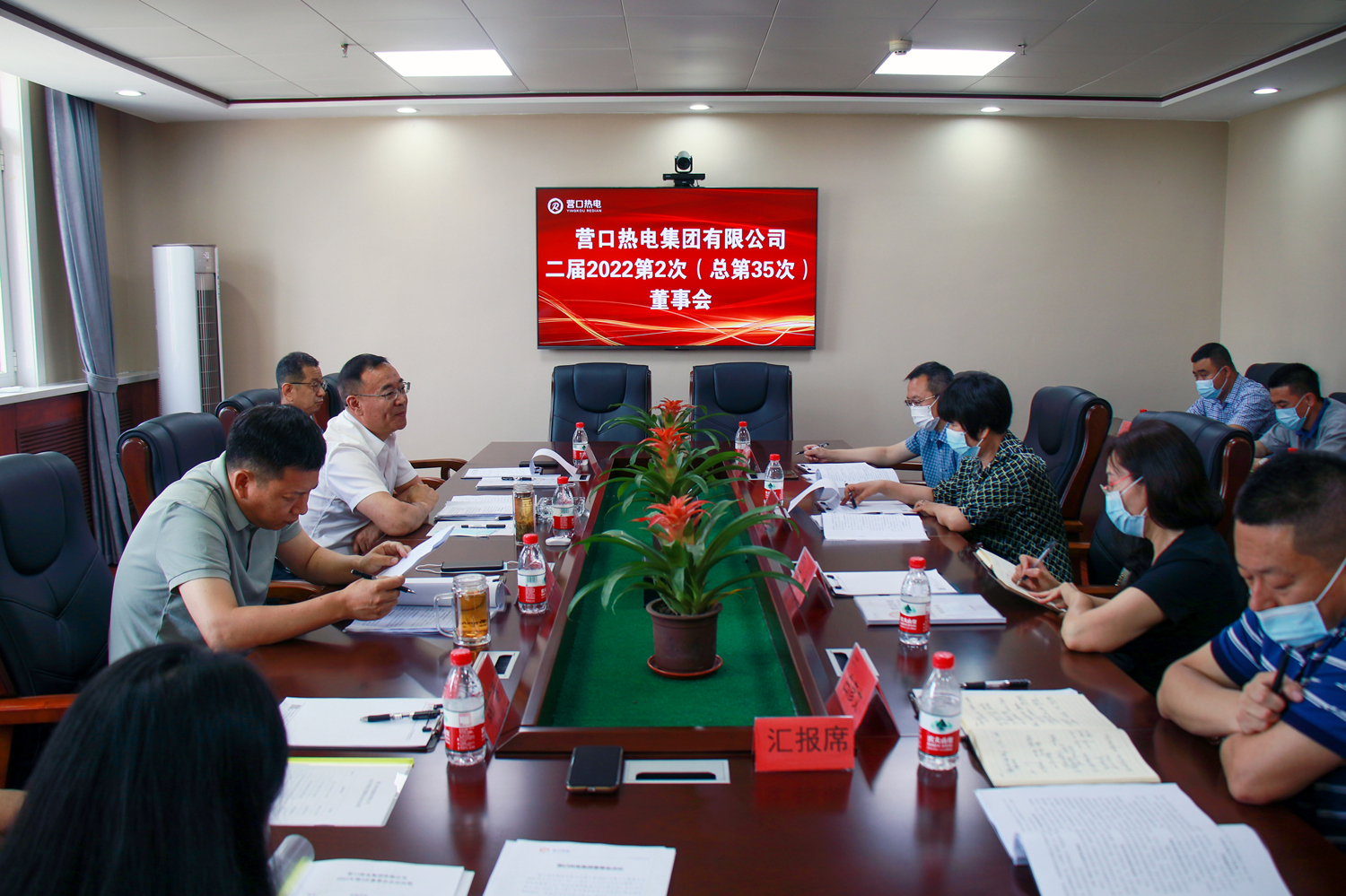 1658802098513638.jpg 微信圖片_20220720140052_副本.jpg