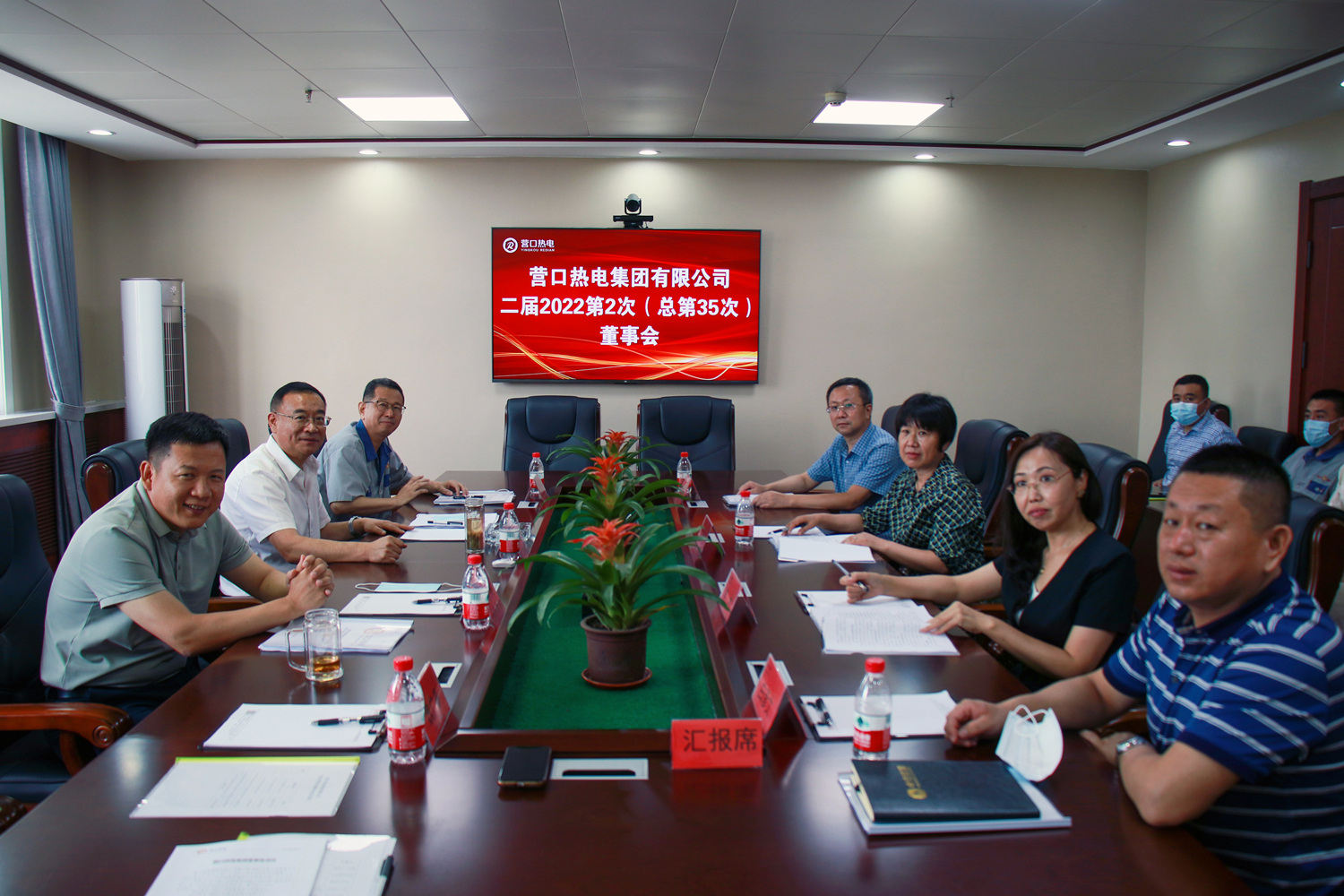 1658802126833662.jpg 微信圖片_20220720140059_副本.jpg