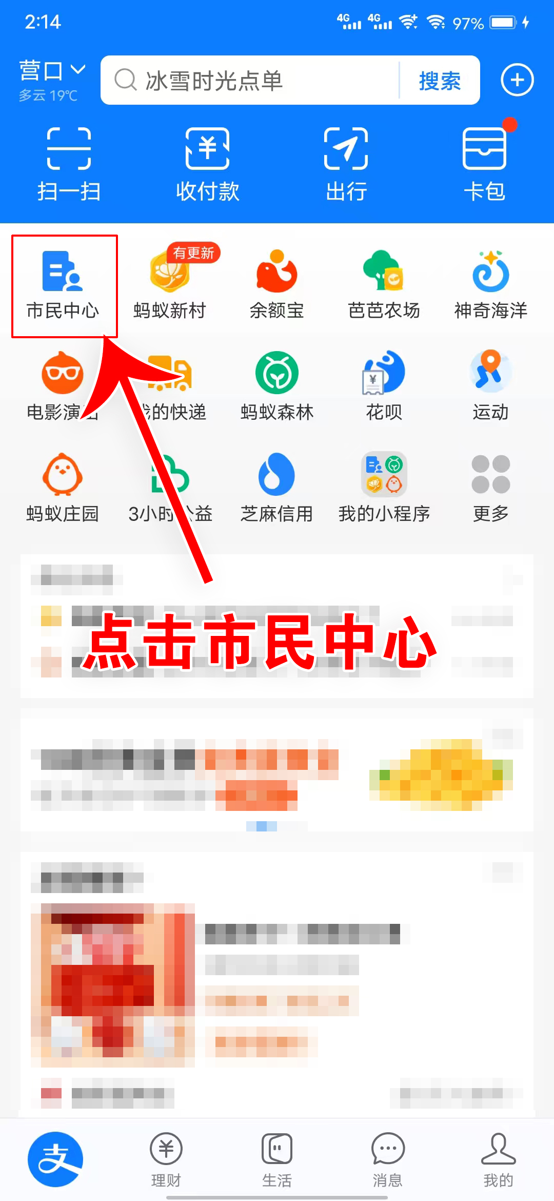 1662540591443894.jpg 4-1.jpg