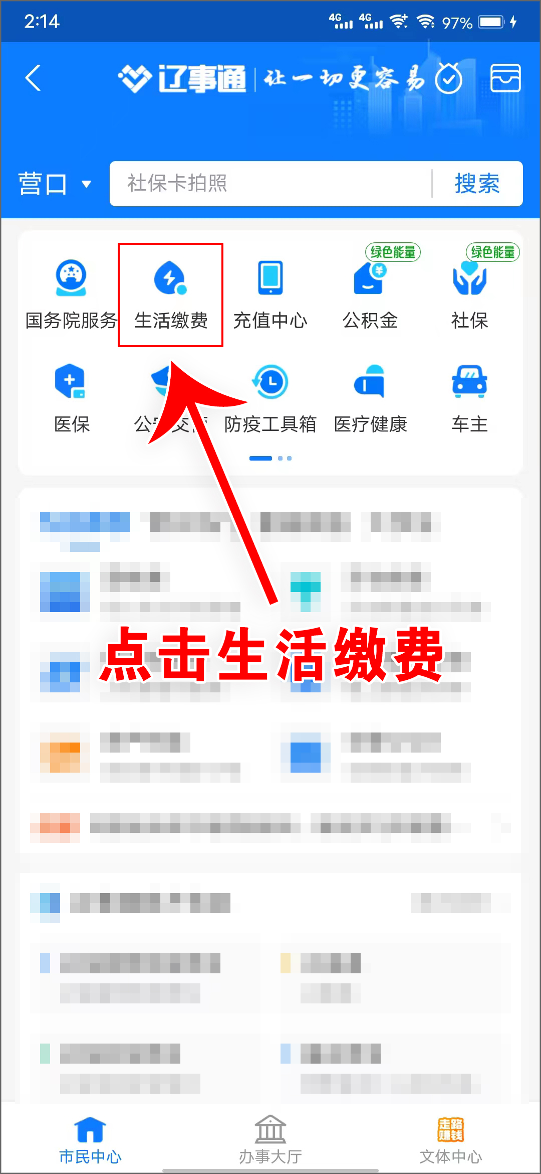 1662540601411014.jpg 4-2.jpg