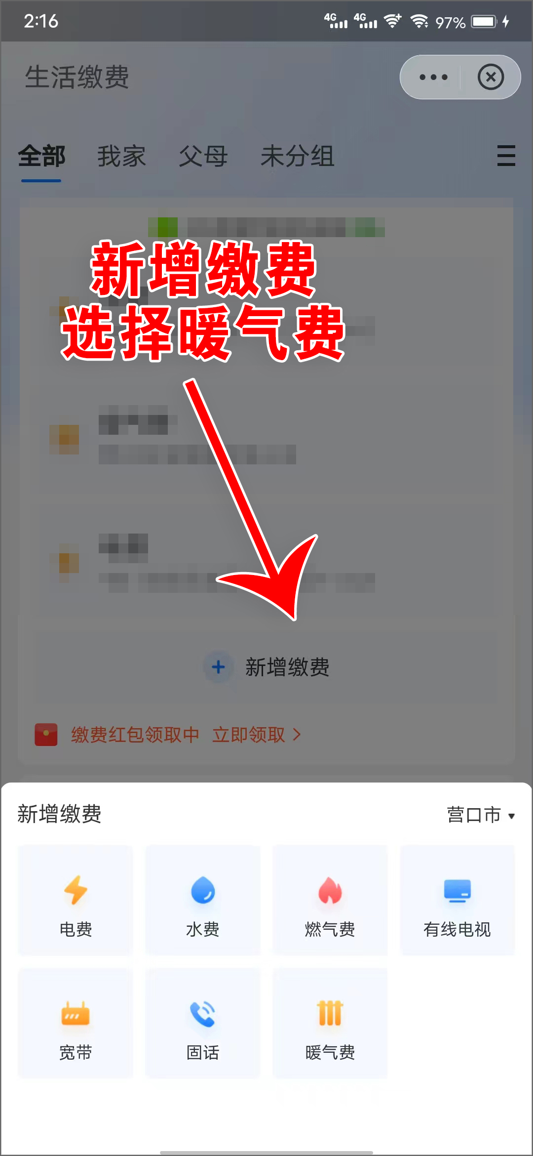 1662540611688053.jpg 4-3.jpg