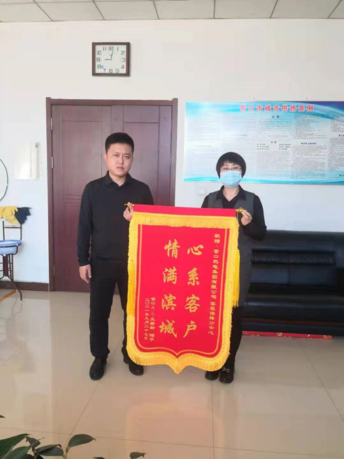 1663655385241642.jpg 03_副本.jpg