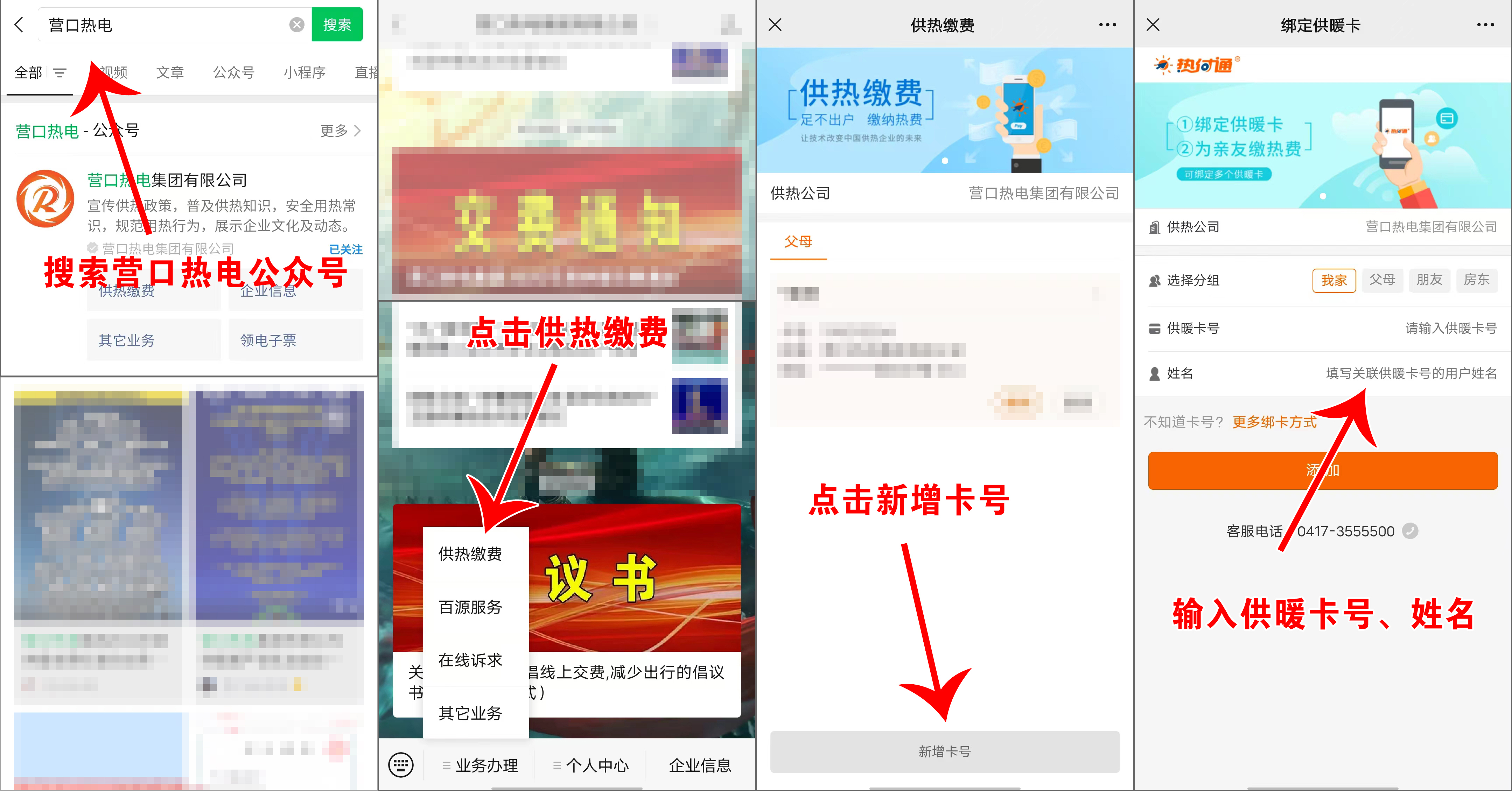 1669881897926225.jpg 002.jpg